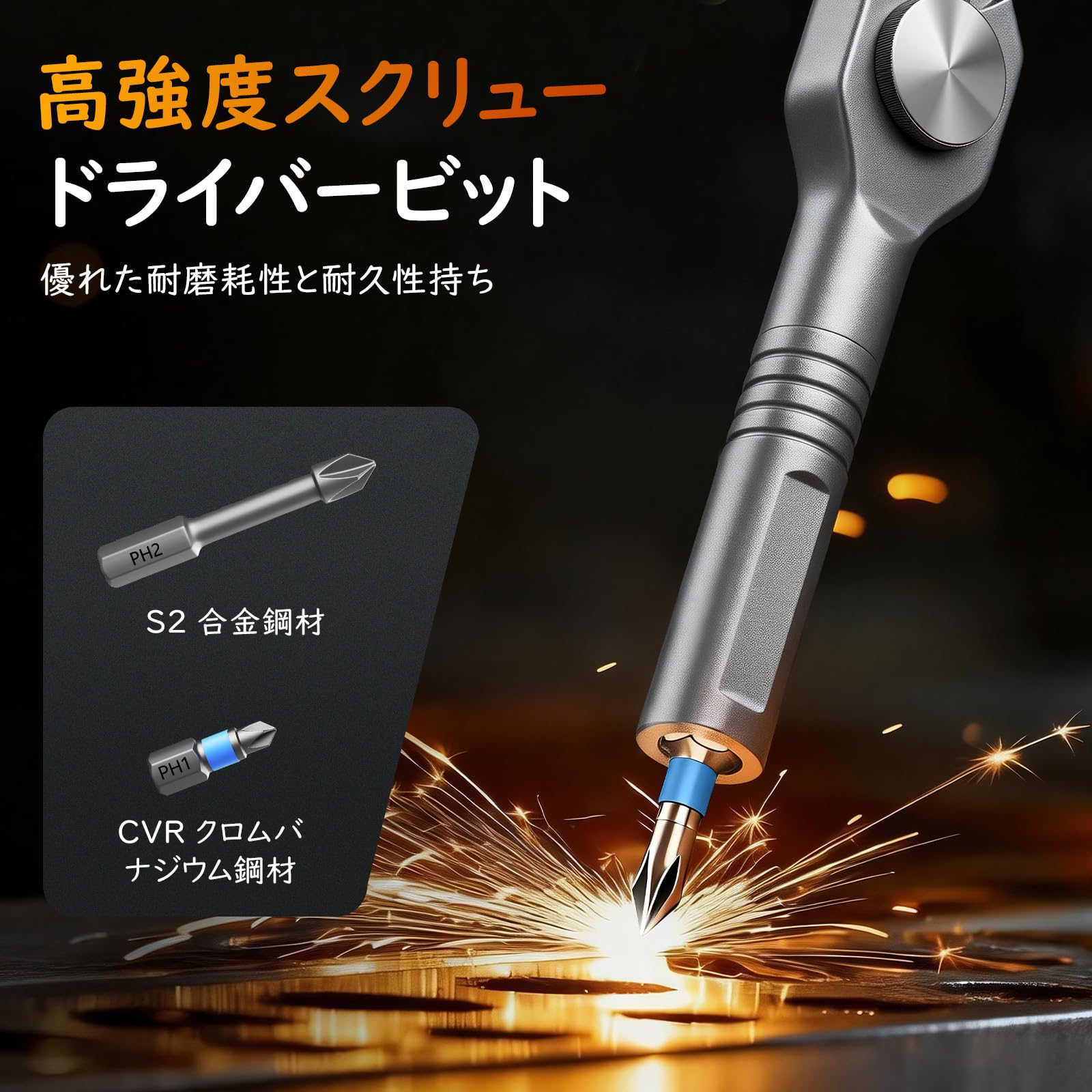 そりゅ  スリクソン ZXiU ユーティリティ レフトハンド Diamana ZXi for HYBRID